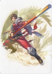 Kilik FULL Art Promo